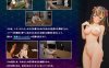[3D官中PC动态CV无码触摸]NTR偶像 – 梦想的约束NTRアイドル – 夢の約束 v2.0[3.23G]