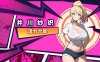 [SLG官中PC动态无码]帅气的我与100个女友 100 Girl Friends Build.14051874[303M]