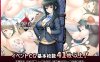 [RPG汉化PC动态CV]拯救被绑架的学妹！巨乳学生会会长莉绪～打倒绑匪，给学校带来秩序 攫われた後輩を救え!巨乳生徒会長 莉緒～誘拐犯を成敗して学園に秩序を [3G]