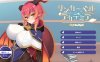 [ADV汉化PC全CG存档CV]铃兰学院～龙族的未婚妻 リンカーベルアカデミア ～龍族のフィアンセ[952M]