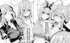 [2D漫画] C105漫展作者发售整理[NB-7G]