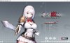 [日式RPG/体验版] 被魔纹缠身-强势少女绝不会堕落- 魔紋に纏われる-強気な少女は絶対に堕落しない- v0.20.1 官中版 [1.10G]