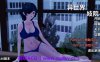 【PC/同人SLG】异世界妓院v0.66 AI版【2.33G/汉化/动态/更新】