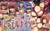 [电脑+安卓/日式RPG/AI汉化]以太骑士 ～水手女主角超级疑问～[543M]