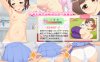 [日系ADV/拔作] 有女儿的生活(むすめせいかつ) 精翻汉化版+全回想存档★全CV[新汉化/800M]