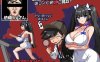 【探索RPG/像素动态/汉化】爆乳侦探！玉串爱音的事件簿（爆乳探偵！玉串愛音の事件簿）V2 AI汉化版★全CV[8月新作/1.9G]