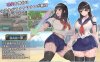 [电脑+安卓+IOS/RPG/PC/AI汉化] 双性制服少女RPG～来自异世界的侵略者～ フタナリ制服少女RPG～異世界からの侵略者～ Ver1.07 [866M]