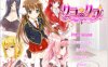 [日系] クラ☆クラ CLASSY☆CRANBERRY’S AI汉化版+存档★全CV[新汉化/5.5G]