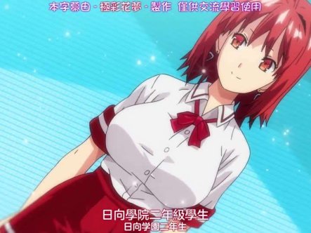 HAT9128 OVA ツンデロシリーズ ＃1 [中文字幕]在线观看