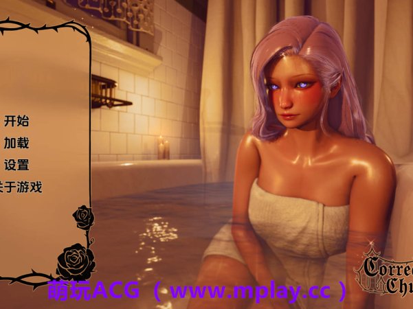 【PC+安卓+IOS/欧美SLG】惩戒教会v0.1 AI版【2.16G/汉化/动态/更新】