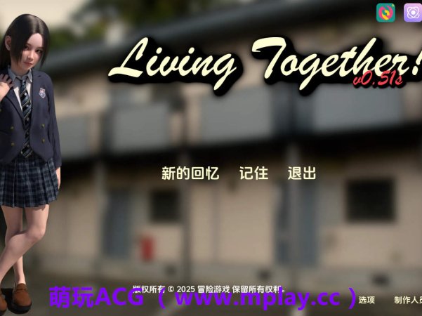 【PC+安卓+IOS/欧美SLG】共同生活v0.51赞助 AI版【10.2G/汉化/动态/更新】