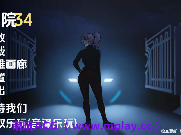 【PC+安卓+IOS/欧美SLG】学院34v0.28.2.5 AI版【688M/汉化/动态/更新】