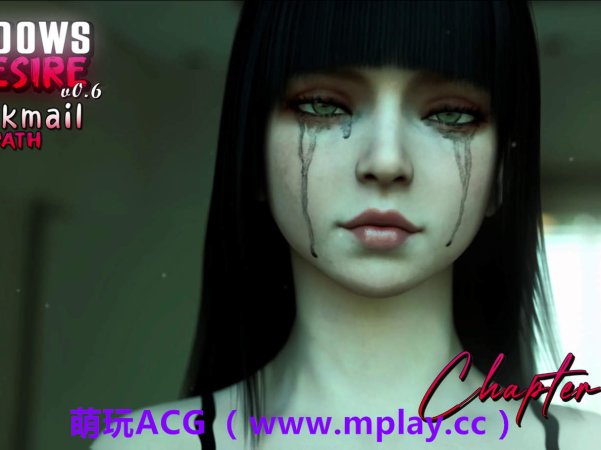 【PC/神作SLG】欲望之影v0.6 AI版【12.3G/汉化/动态/更新】