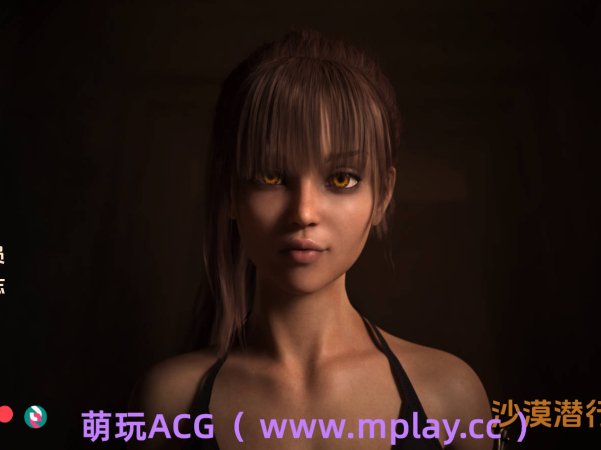 【PC+安卓+IOS/神作SLG】沙漠潜行者0.18.1AI修复版【8.76G/汉化/沙盒/更新】