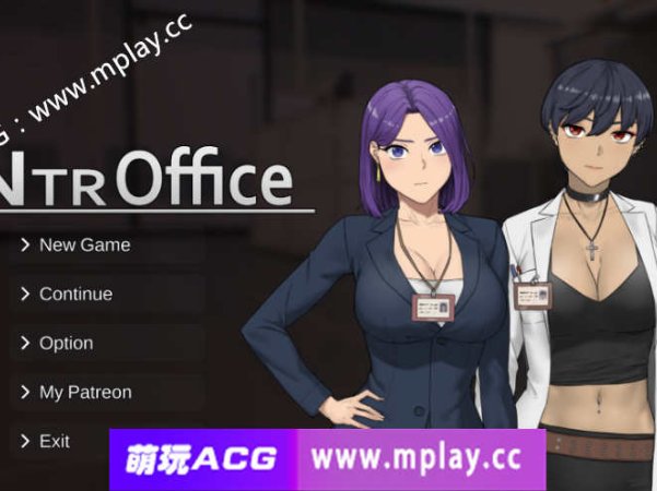 【PC+绿帽SLG/中文/动态】NTR office 官方中文步兵版【1.4G】