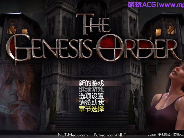 【PC+安卓/神作RPG】创世秩序 创世纪秩序 The Genesis Order V98031【14G】