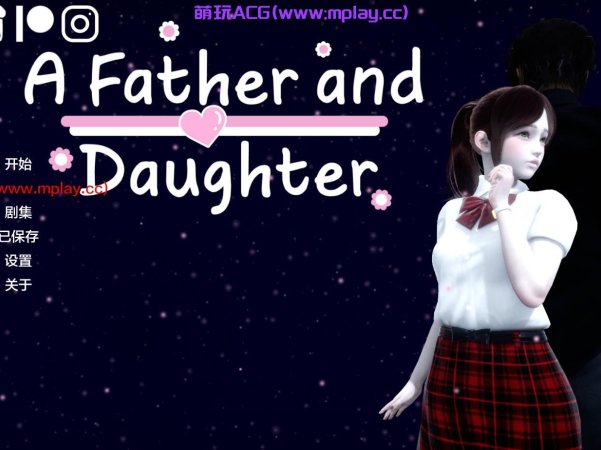 【PC+安卓+IOS/亚洲SLG】父女 A Father and Daughter v1.3.3【3.86G/汉化/动态】
