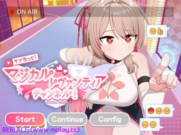 【PC+安卓+IOS/日系RPG汉化】快来救救我 魔法少女Levantie的直播间观众越多越强 V1.6AI汉化版【1.6G】