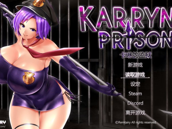 【PC+安卓Joi+IOS/日系RPG】卡琳·典狱长 ver1.25.14健身房全DLC【官方中文/作弊版/1.56G】