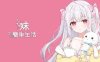 【电脑+安卓/互动SLG/中文/更新】和存在感薄弱妹妹一起的简单生活 V0.80~DL官方中文[1G]