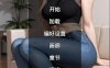 【PC+安卓+IOS/欧美SLG】NTR编年史集团v4.0 AI版【365M/汉化/动态/更新】
