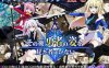 【电脑+安卓+IOS/精品大作RPG/汉化/动态】那之后，再也没有人看到勇者的身影/その後、勇者の姿を見た者はいない V1.20 AI汉化版【更新/4G】