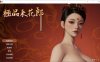 【ACT/3D/步兵/全动态/更新】极品采花郎V1.45 官方中文无修版[8月更新/9.2G]