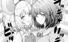 [2D漫画] 無限地雷(ムシ)作者漫画汉化整理[28P-200MB]