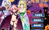 【RPG/中文】女魔王梅丽莎的冒险 v1.03 STEAM官方中文无修版[8月新作/1.2G]