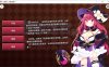 [日系] 地下城的盗贼与大魔法使V1.13 官方中文版[PC+安卓][更新/1.2G]
