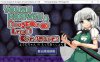 [日系] 魂魄妖梦与银妖的洞窟 官方中文版★像素ACT[8月新作/700M]