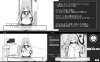 【互动SLG/动态/生肉】熟睡的妹妹与秘密关系（すやすや妹とヒミツの関係）V1.0 原版JP【600M】