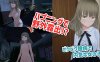 【3D互动/全动态/生肉】全裸回家～草薙凪沙想回家～（全裸帰宅～草薙なぎさは帰りたい～）V2.0 原版JP 【5.2G】