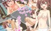 【探索RPG/萝/汉化】雌小鬼澡堂 ～欢迎光临!!～（メスガキ銭湯～いらっしゃいませ！！～）V1.0 内嵌AI汉化【双端-1.6G】