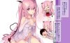urvive 大师25.9新作[毛玉牛乳(玉之けだま)]リリィスパイス モーションコミック[1G]