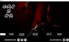 【国风SLG精品/官中/后宫】杀手的神话 猎魔人传说 Myth of Slayer CH.8 MythofSlayer 官方中文版[PC+安卓][9月更新/5.8G]