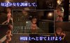 【动作ACT/全动态/生肉】首枷的卢卡～欲望与荣耀的竞技场～（首枷のルッカ ～欲望と栄光のコロシアム～）V2.0 原版JP【2.8G】