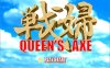 [日系SLG] 战妇之斧 Ver1.5 DL正式版[9月新作/500M]