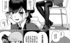 [2D漫画] cabin作者漫画汉化整理[7P-300MB]