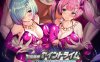 [日式ADV/汉化/拔作]圣宝晶华魔法圣剑少女 聖宝晶華セイントライム 正式版★全CV[9月新作/700M]