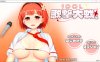 [日式RPG/新作] 偶像歌击大战！ IDOL歌撃大戦！ 云翻汉化版[9月新作/2.7G]
