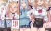 [2D漫画] ミモネランド (ミモネル)作者漫画汉化整理[137P-700MB]