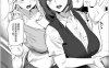 [2D漫画] アシオミマサト)作者漫画汉化整理[23P-3.6G]