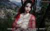 dicki狄奇 9月新作：神雕外传·顽童笑红尘-第一卷 顽童碎冰心 无修版★中文CV[2.5G]