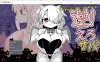 【SLG/生肉/战斗H】逆转！色情鲭鱼/逆！えろサバ DL正式版+存档[9月新作/700M]