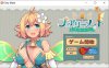 【SLG/机翻/触摸/3D】フェアリーメイト ～手乗り妖精と過ごす日々～正式版[9月新作/1.2G]