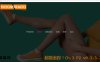 【SLG/动态/更新/汉化】病态跟踪/超能追踪！/SICKIMTRACK! CH.3 P2 V0.1.32 AI汉化版[9月更新/6.8G]