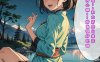 [2D漫画] [2D全彩][LSP集合所] 魂穿笑傲 1-3 (编号9-11)★AI绘画[9月更新/885M]