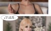 [3D漫画] [Ackerman]我的妈妈被损友穿上了01-37+番外01-13+勇哥篇[53P-4G]