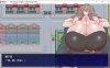 【RPG/机翻+AI文本】8夜徘徊/8夜回り AI汉化版[新汉化][9月新作/4.5G]